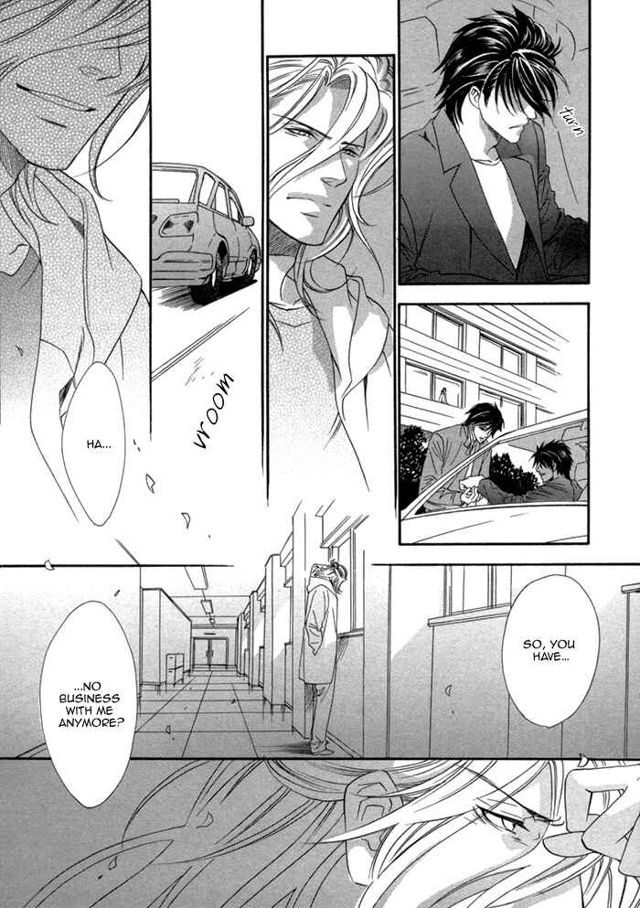 Page 13 Chapter 24 Brother x Brother
