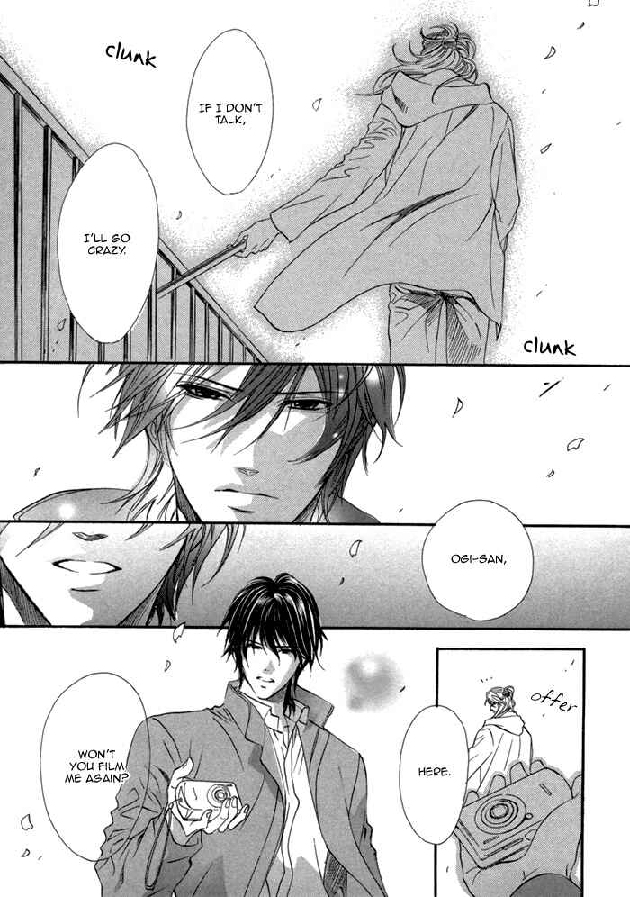 Page 19 Chapter 24 Brother x Brother