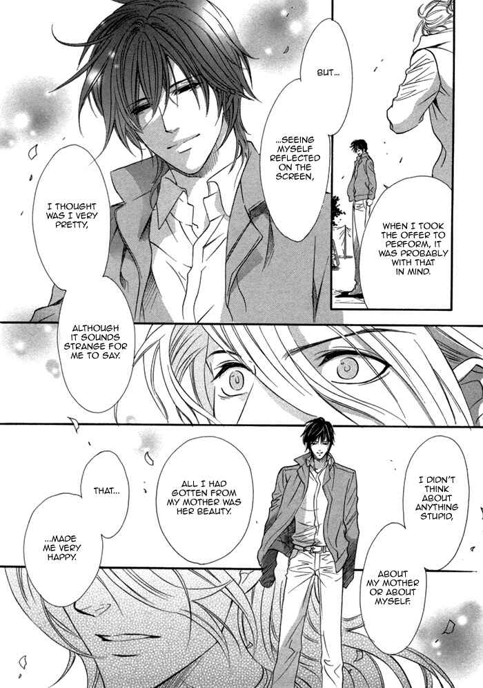 Page 21 Chapter 24 Brother x Brother