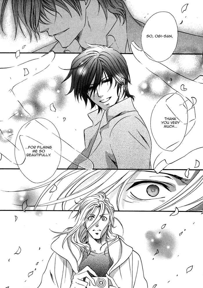 Page 23 Chapter 24 Brother x Brother