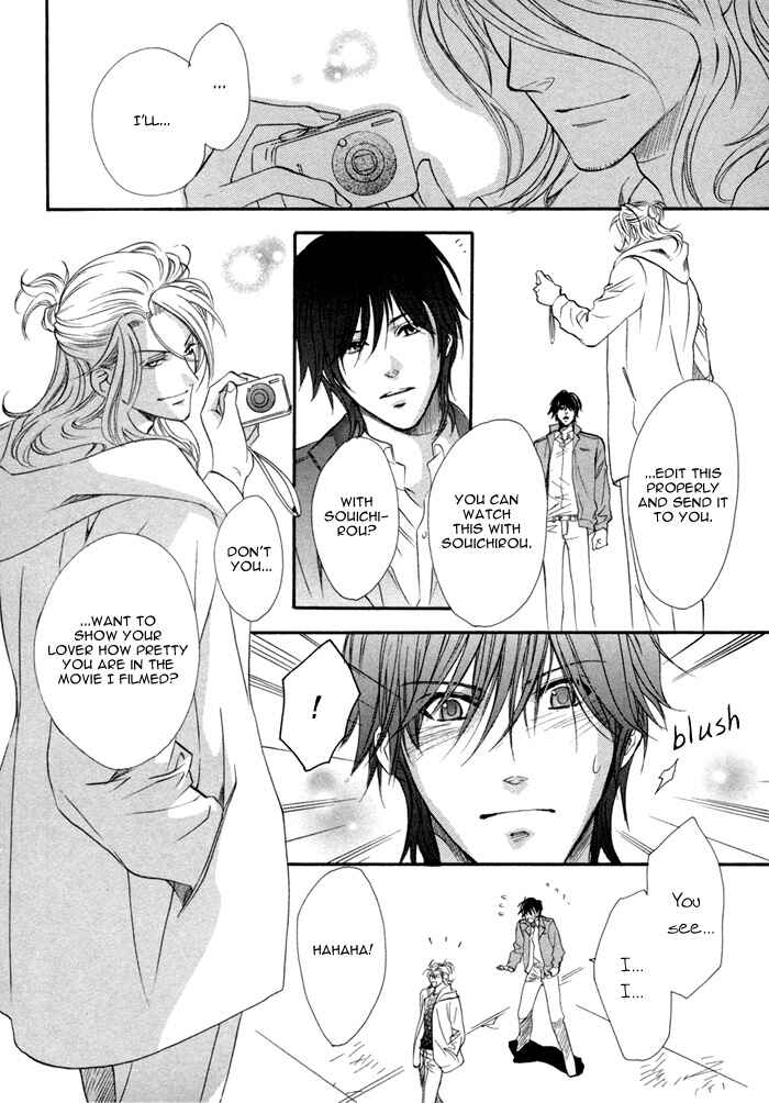 Page 28 Chapter 24 Brother x Brother
