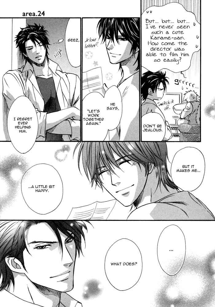 Page 31 Chapter 24 Brother x Brother