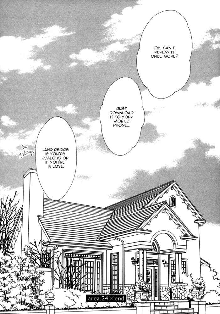 Page 32 Chapter 24 Brother x Brother