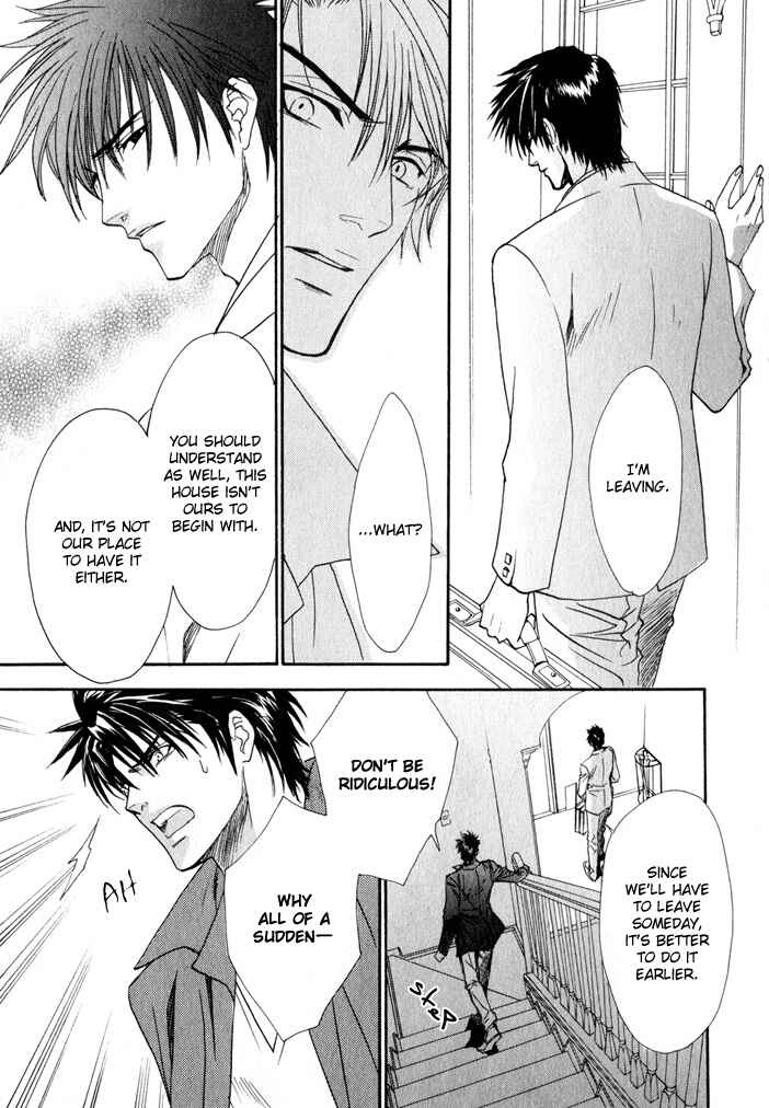 Page 15 Chapter 5 Brother x Brother
