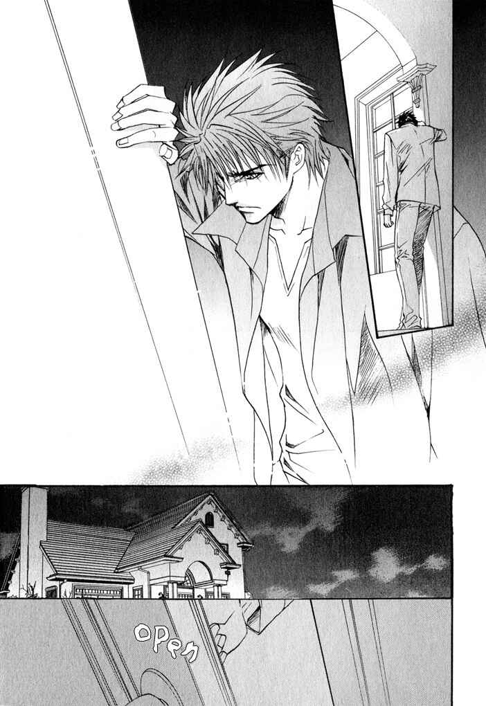 Page 19 Chapter 5 Brother x Brother