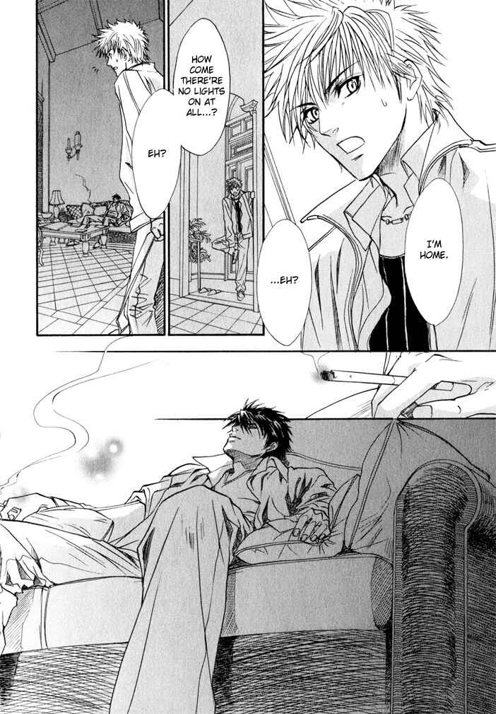 Page 20 Chapter 5 Brother x Brother
