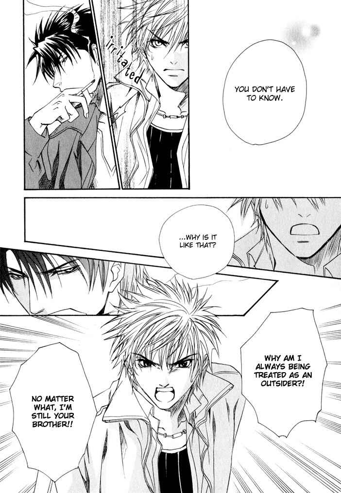 Page 22 Chapter 5 Brother x Brother