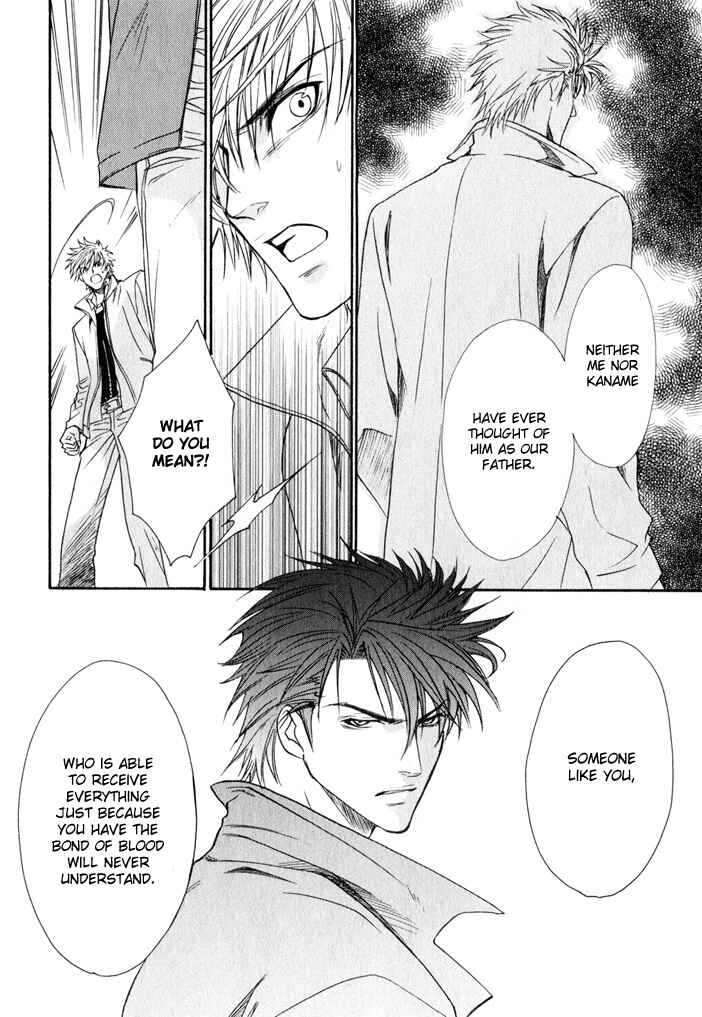 Page 26 Chapter 5 Brother x Brother
