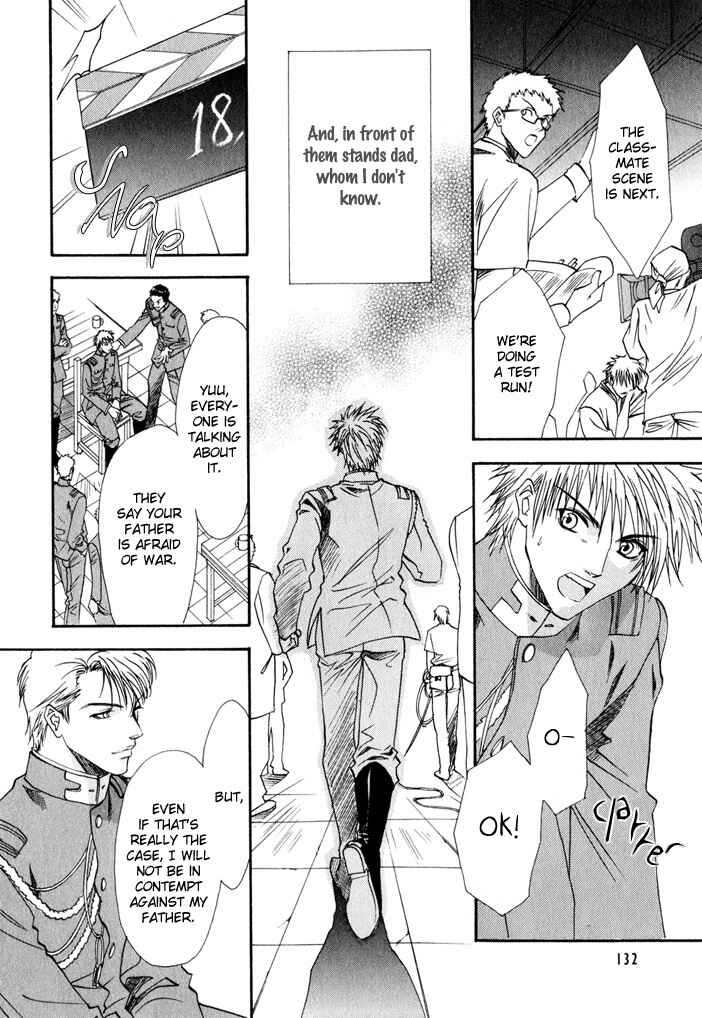 Page 4 Chapter 5 Brother x Brother