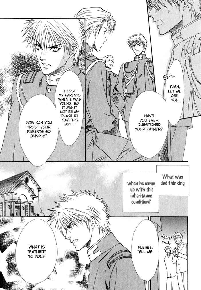 Page 5 Chapter 5 Brother x Brother