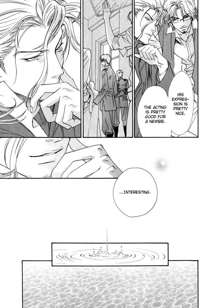 Page 7 Chapter 5 Brother x Brother
