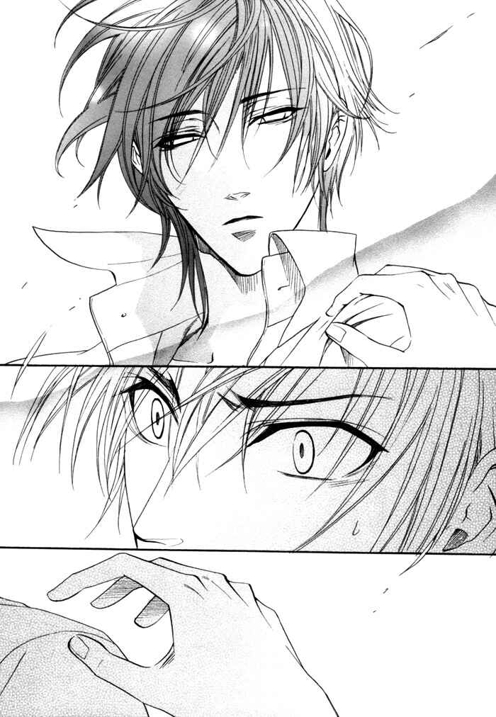 Page 14 Chapter 14 Brother x Brother