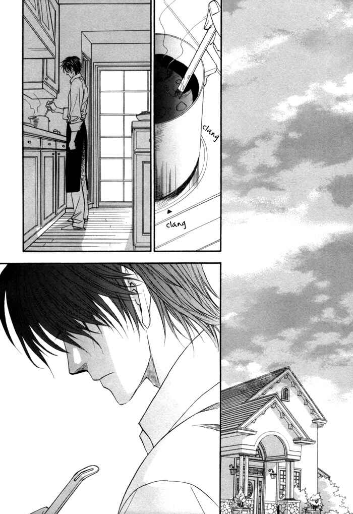 Page 2 Chapter 14 Brother x Brother