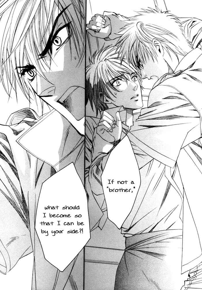 Page 22 Chapter 14 Brother x Brother