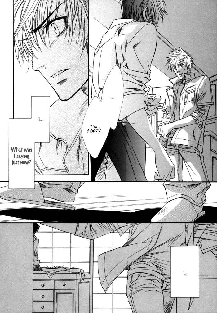 Page 24 Chapter 14 Brother x Brother