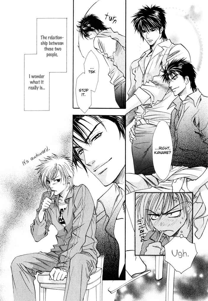 Page 15 Chapter 2 Brother x Brother