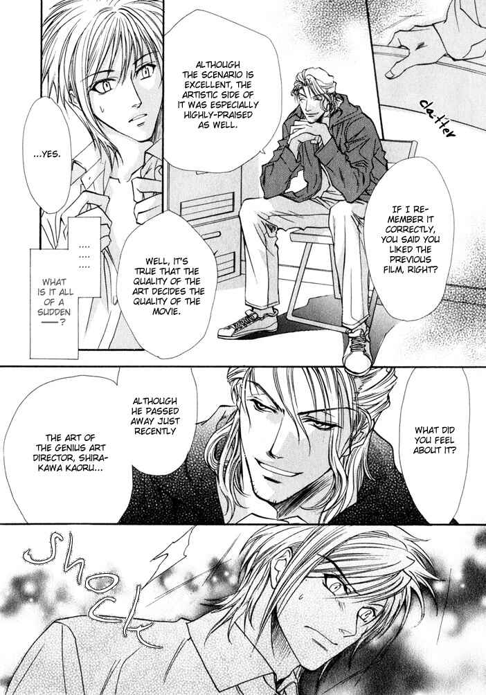 Page 18 Chapter 2 Brother x Brother