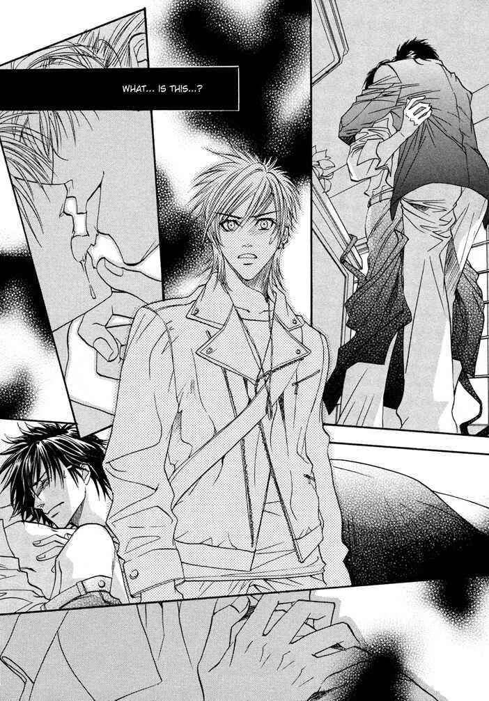 Page 2 Chapter 2 Brother x Brother