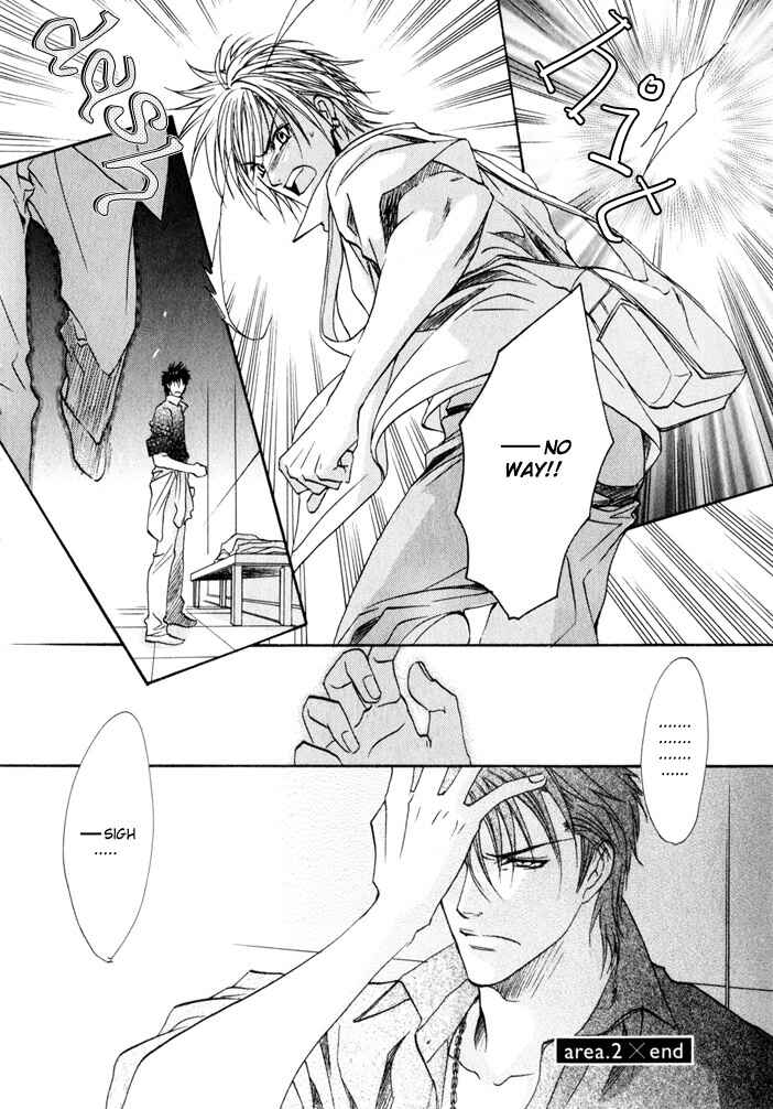 Page 32 Chapter 2 Brother x Brother