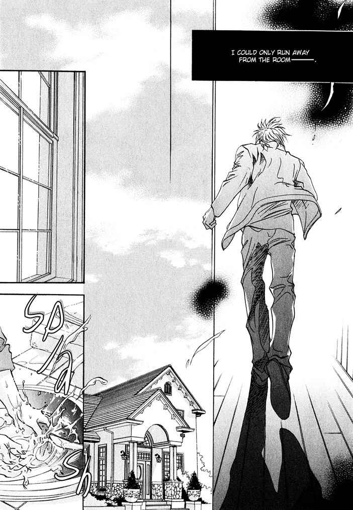 Page 5 Chapter 2 Brother x Brother