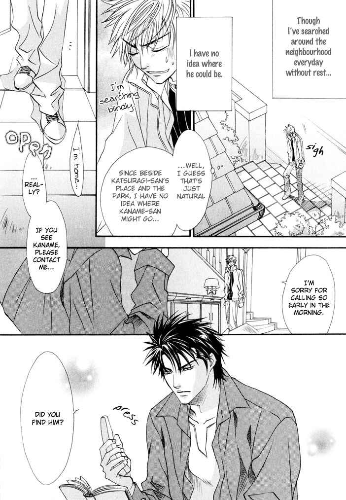Page 11 Chapter 6 Brother x Brother