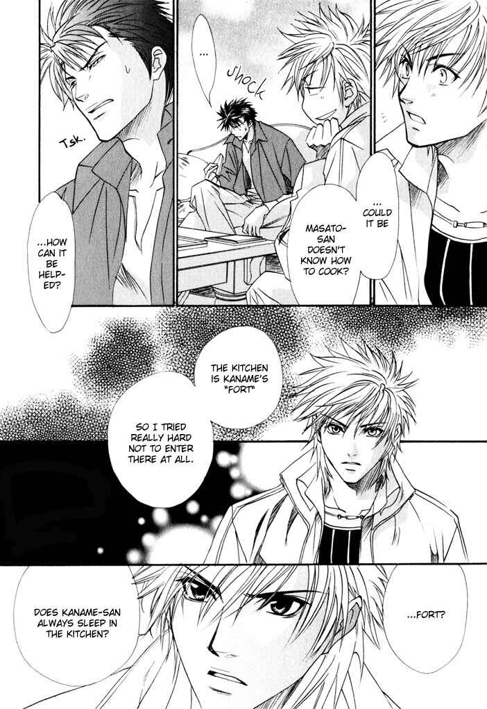 Page 18 Chapter 6 Brother x Brother