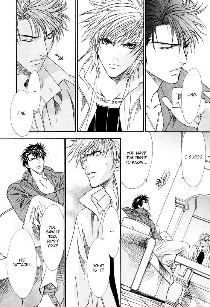 Page 20 Chapter 6 Brother x Brother