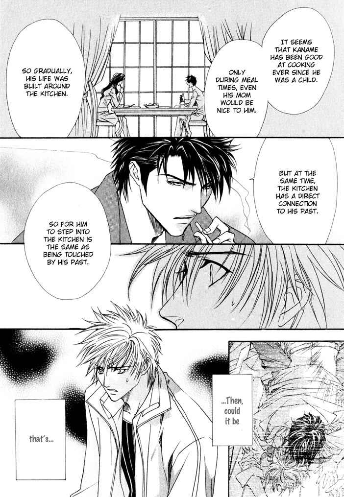 Page 23 Chapter 6 Brother x Brother