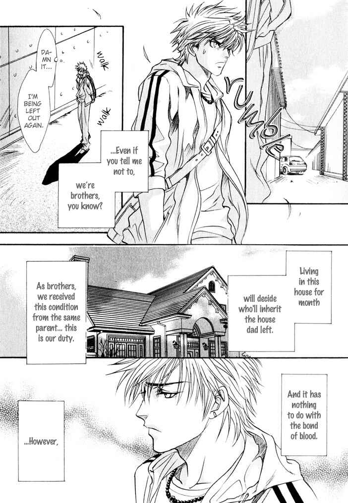 Page 31 Chapter 6 Brother x Brother