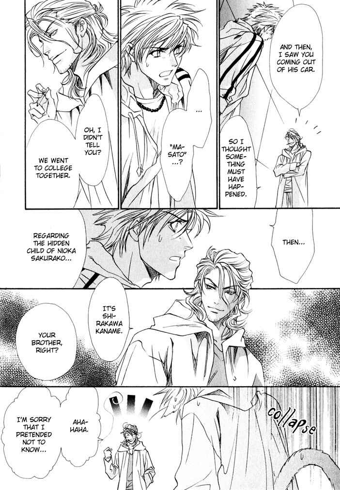 Page 36 Chapter 6 Brother x Brother