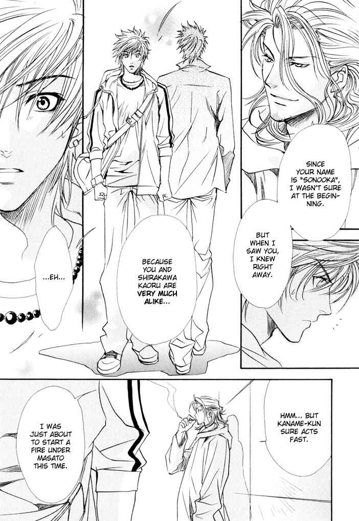 Page 37 Chapter 6 Brother x Brother