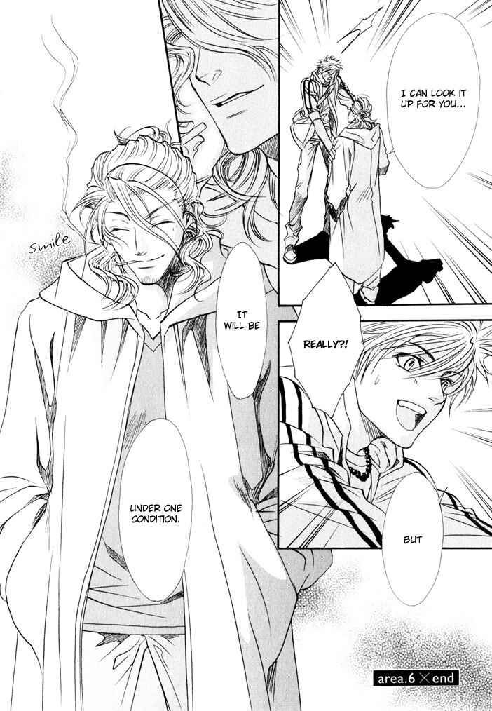 Page 40 Chapter 6 Brother x Brother