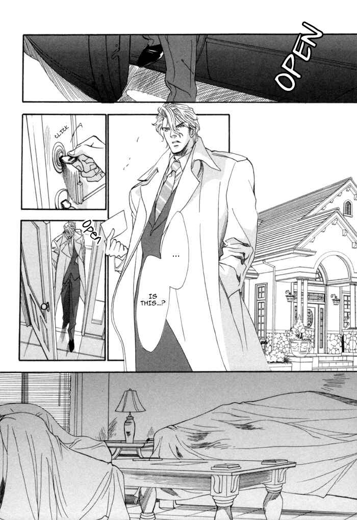 Page 14 Chapter 21 Brother x Brother