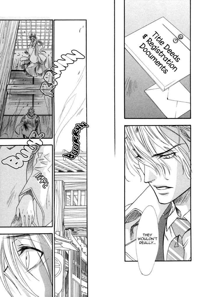 Page 15 Chapter 21 Brother x Brother
