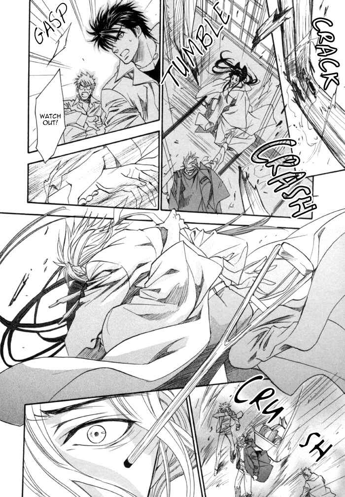 Page 18 Chapter 21 Brother x Brother