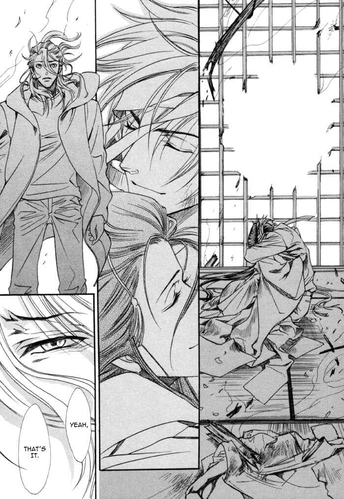 Page 19 Chapter 21 Brother x Brother