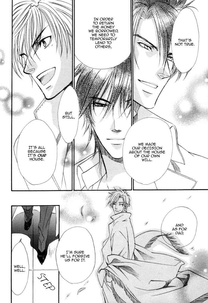 Page 26 Chapter 21 Brother x Brother