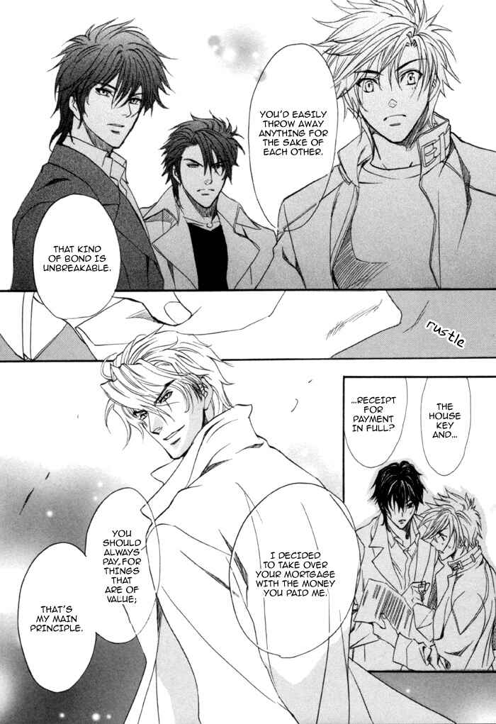 Page 28 Chapter 21 Brother x Brother