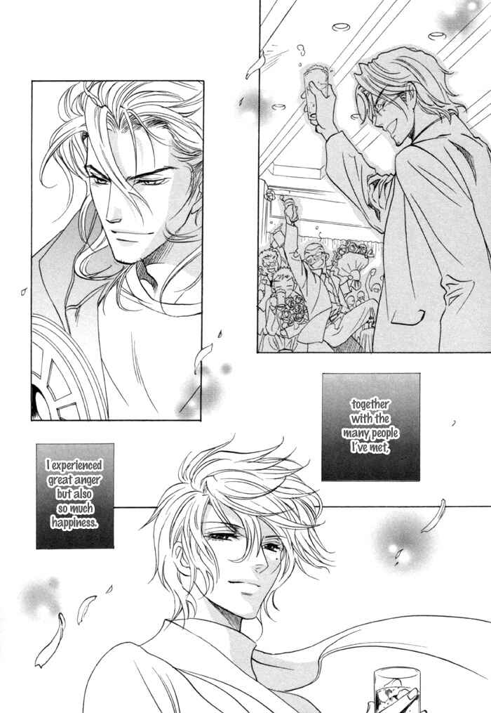 Page 30 Chapter 21 Brother x Brother