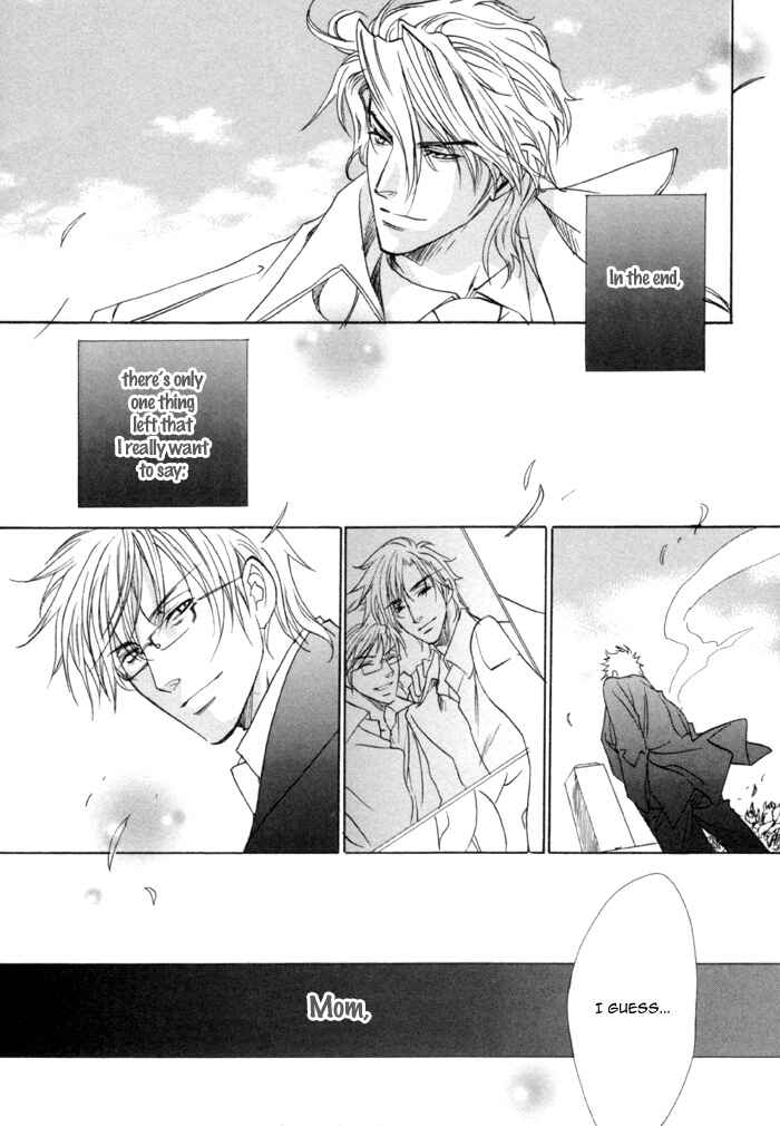 Page 31 Chapter 21 Brother x Brother