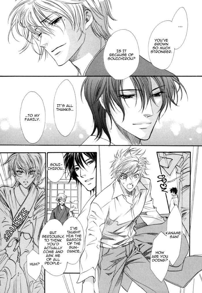 Page 5 Chapter 21 Brother x Brother