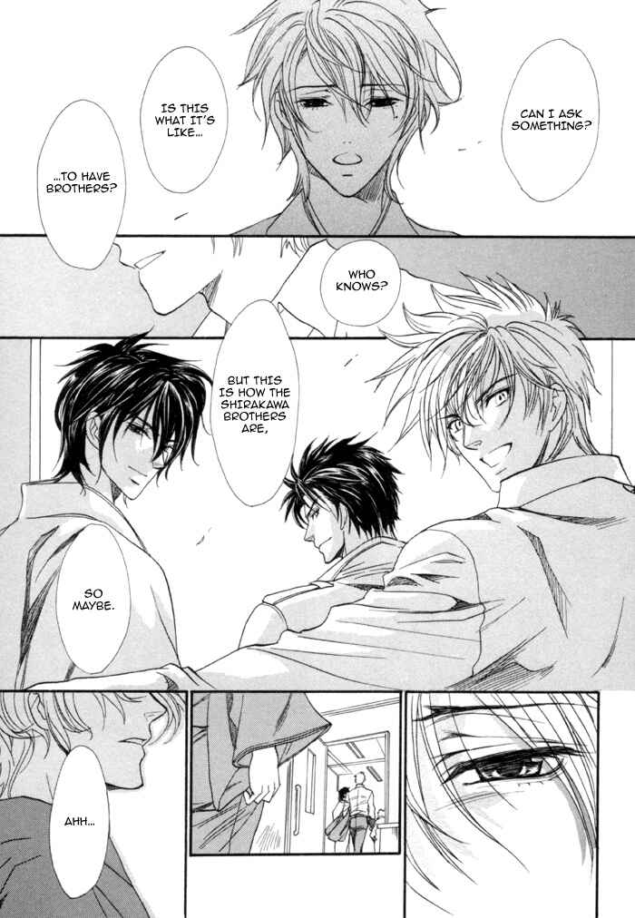 Page 7 Chapter 21 Brother x Brother