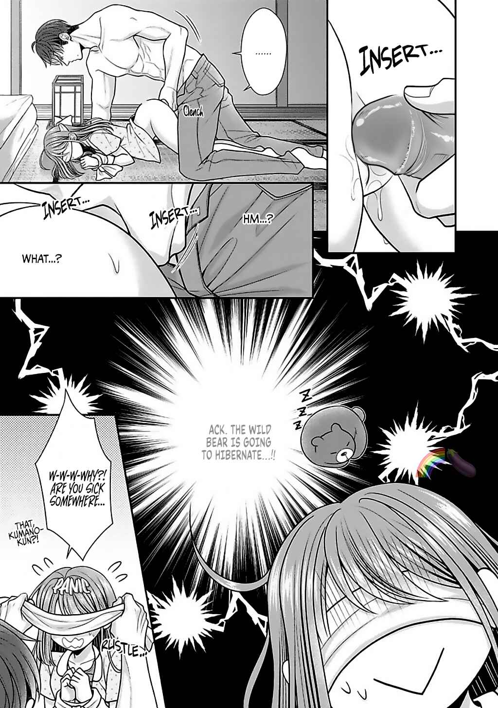 Page 10 Chapter 16.5 Sono Keisatsukan, Tokidoki Yajuu!
