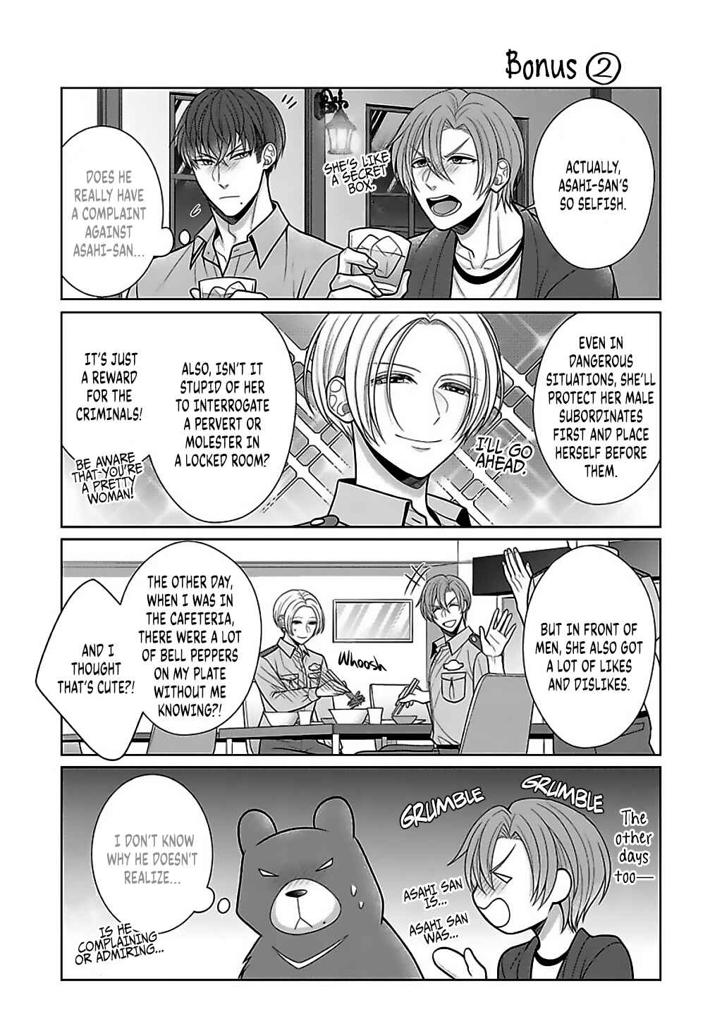 Page 13 Chapter 16.5 Sono Keisatsukan, Tokidoki Yajuu!