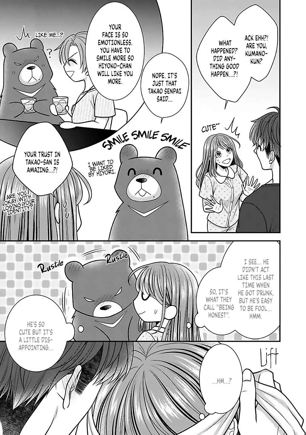 Page 4 Chapter 16.5 Sono Keisatsukan, Tokidoki Yajuu!