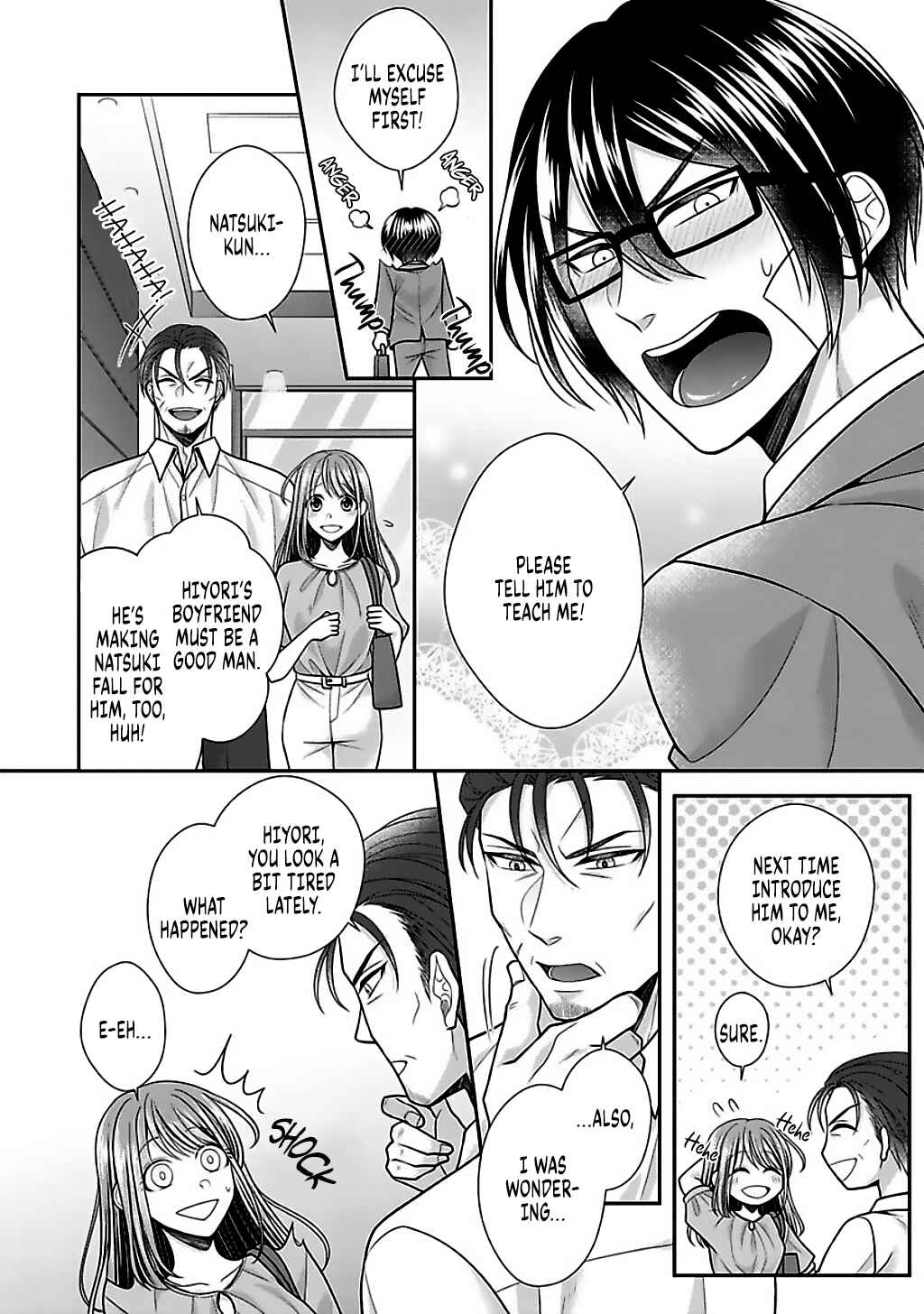 Page 11 Chapter 16 Sono Keisatsukan, Tokidoki Yajuu!
