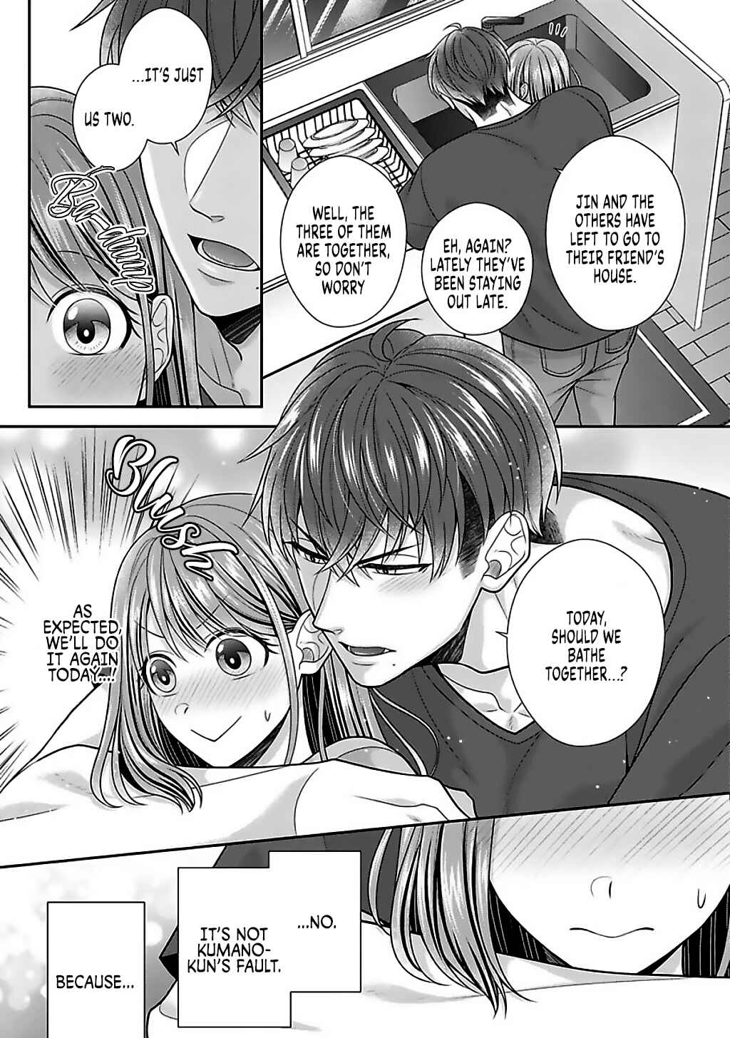 Page 14 Chapter 16 Sono Keisatsukan, Tokidoki Yajuu!