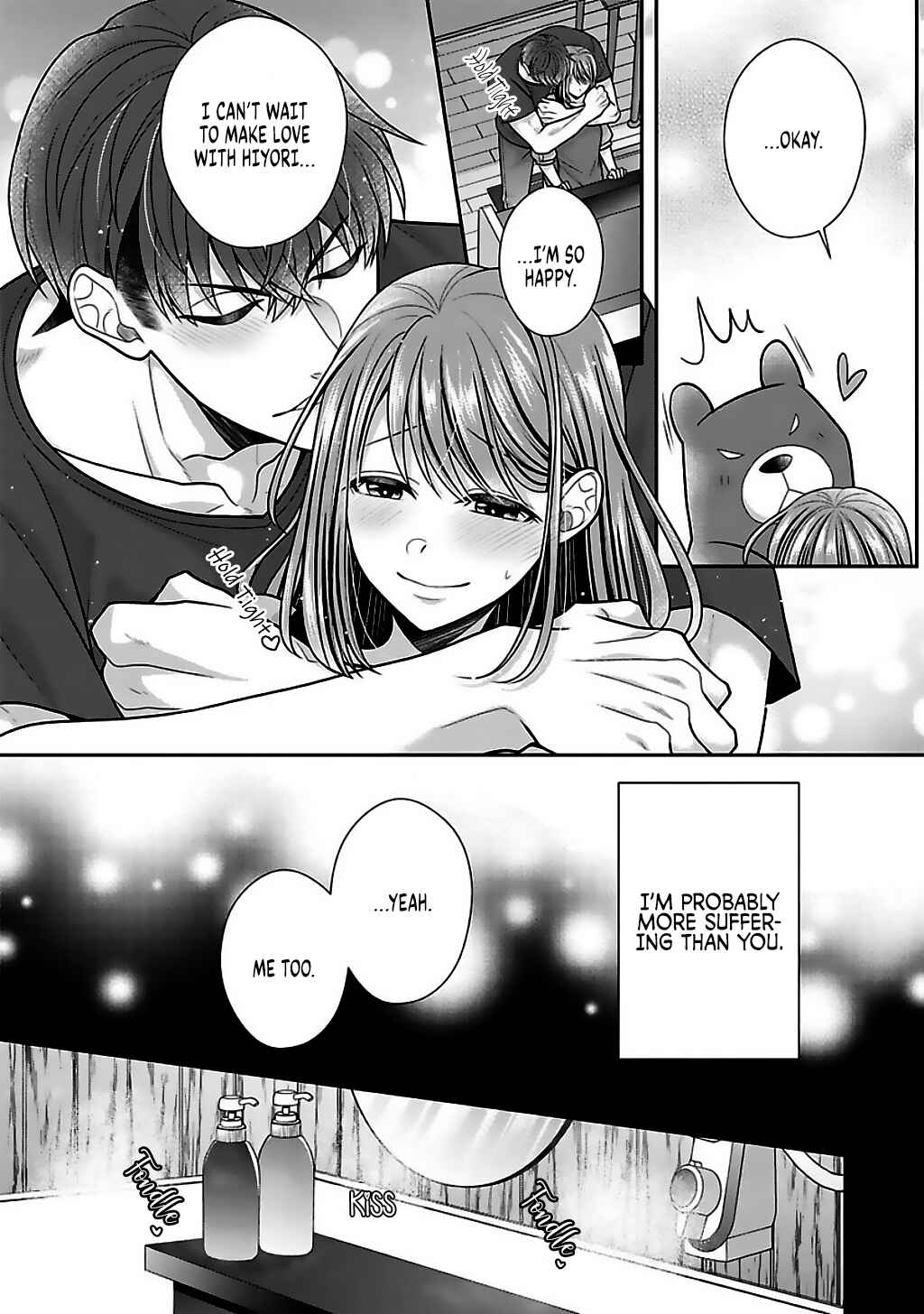 Page 15 Chapter 16 Sono Keisatsukan, Tokidoki Yajuu!