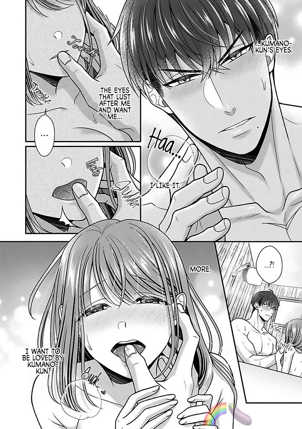 Page 17 Chapter 16 Sono Keisatsukan, Tokidoki Yajuu!