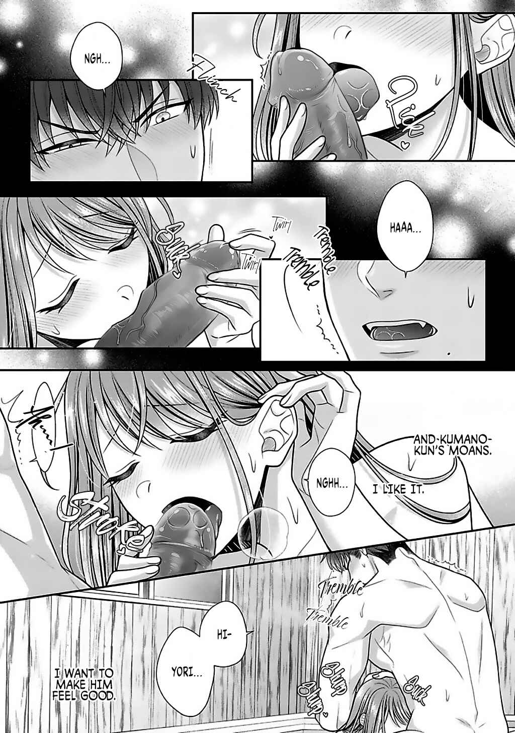 Page 20 Chapter 16 Sono Keisatsukan, Tokidoki Yajuu!